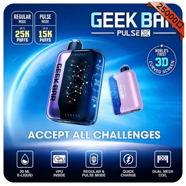 Geek Bar Pulse X 25000口拋棄式電子煙 一次性電子菸 正品現貨  當天可出貨 新日期 10/27