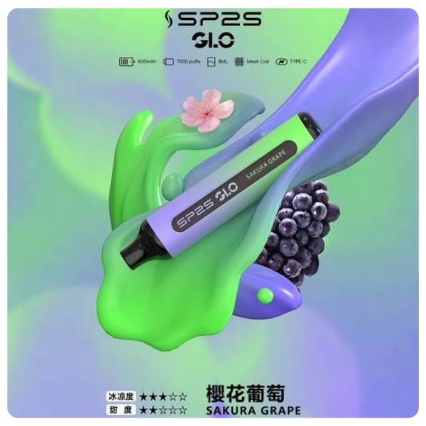 SP2S 7000 口拋棄式全口味深度評